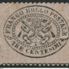 III Em. 3 c. grigio rosa Bdf centrato nuovo con piena gomma rarissimo Certificato – Sassone n.23