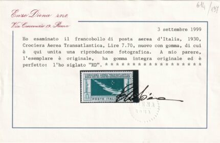 Italia Regno 1930 – Posta Aerea Balbo 7,70 l. celeste e grigio integro raro Certificato – Sassone n.25