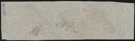 I^ Em. 6 b. striscia di 3 Sass 7 usata ben marginata f.AD