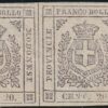 Governo Provvisorio 20 c. lilla gr. ch. coppia Sass 16 Bdf MNH** ben marginata rara lusso f.Em.D
