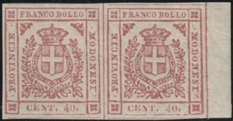 Governo Provvisorio 40 c. coppia Sass 17 Bdf MNH** ben marginata rara lusso Cv 1200