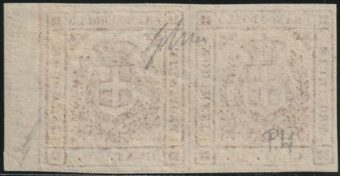 Governo Provvisorio 40 c. coppia Sass 17 Bdf MNH** ben marginata rara lusso Cv 1200